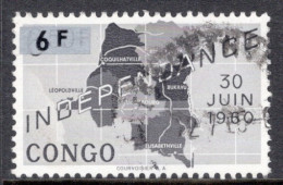 Kinshasa Congo 1960 Single Stamp From The Definitive Set  Independence Commemoration  In Fine Used. - Used Stamps
