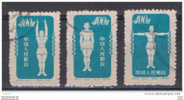 CHINA:  1952  PHISIC  CULTURE  -  400 $. USED  STAMPS  -  REP.  3  EXEMPLARY -  YV/TELL. 934 - Used Stamps