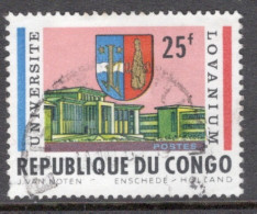 Kinshasa Congo 1964 Single Stamp From The Definitive Set The 10th Anniversary Of Lovanium University In Fine Used. - Oblitérés
