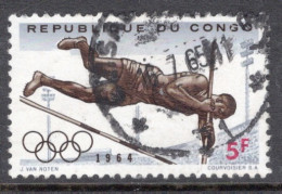 Kinshasa Congo 1964 Single Stamp From The Set Olympic Games - Tokyo, Japan In Fine Used. - Gebraucht