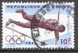 Kinshasa Congo 1964 Single Stamp From The Set Olympic Games - Tokyo, Japan In Fine Used. - Gebraucht