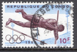 Kinshasa Congo 1964 Single Stamp From The Set Olympic Games - Tokyo, Japan In Fine Used. - Oblitérés