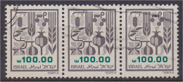 Israel N° 906 Bande De 3 100s Serie Courante - Used Stamps (without Tabs)