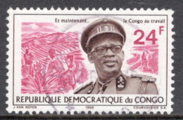 Kinshasa Congo 1966 Single Stamp In Fine Used. - Usados