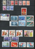 URSS, RUSSIA, CCCP, USSR. 1961 Et 1962 - Lot Vrac Cf Scans Pour état - Other & Unclassified