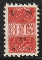 Vignette, Portugal 1950' - Reta. Vinheta Comercial -|- Armazéns Do Chiado, Lisboa - Local Post Stamps