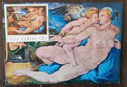 ROUMANIE Peinture, Painting, Nus, BRONZINO Venus Si Amor BF Non Dentelé Sur Carte Maximum En 1971 - Aktmalerei