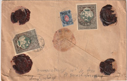 Russie URSS - Lettre Avec Cachets Cire PETROGRAD 26/6/1917 Pour Kristiana ( Oslo ) Norvège - Storia Postale