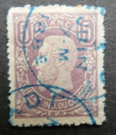 Belgian Congo Belge - 1886  : N° 5 Obli   Défaut - Cote: 490,00€ - 1884-1894