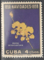 Cuba 1958 Correo 497 **/MNH Flor   - Unused Stamps