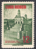 Cuba 1956 Aereo 148 **/MNH Nuestra Señora De La Caridad.  - Nuevos