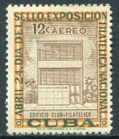 Cuba 1957 Aereo 157 **/MNH Exposición Filatelica Nacional De La Havana.  - Ungebraucht