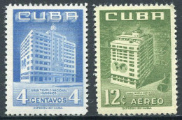 Cuba 1956 Correo 440/ae133 */MH Nuestra Señora De La Caridad.(2sellos)  - Ongebruikt