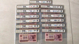 China Banknote 1980 RMB 1 Yuan Paper Money Fluorescent Version Banknotes Full Set Of 13 Banknotes - Cina