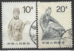1988 China   Mi. 2202-3 Used Kunst. - Used Stamps