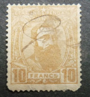 Belgian Congo Belge - 1887  : N° 13 Obli. Plume  - Cote: 500,00€ - 1884-1894