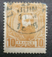 Belgian Congo Belge - 1887  : N° 13 Obli.   - Cote: 500,00€ - 1884-1894