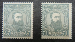 Belgian Congo Belge - 1887  : N° 13 A B *   - Cote: 110,00€ - 1884-1894