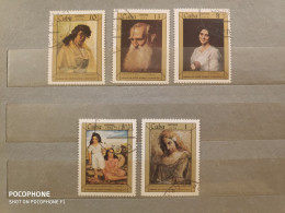 1974	Cuba	Paintings  (F60) - Used Stamps