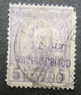 Belgian Congo Belge - 1887  : CP 2- Cu1 Obli  - Cote: 700,00€ Fausse Surcharge - 1884-1894