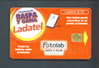 GUATEMALA  -  Chip Phonecard As Scan (subject To Minor Scuffs And Abrasions) - Guatemala