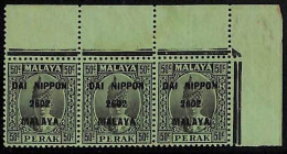 ZA0047b1 - MALAYA Japanese Occupation -  STAMP -   SG # 251 Strip Of 3  Mint MNH - Ocupacion Japonesa