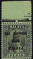 ZA0047b2 - MALAYA Japanese Occupation -  STAMP -   SG # 251    Mint MNH - Occupazione Giapponese