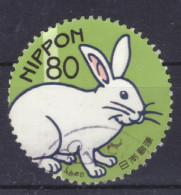 Japan - Japon - Used - Gebraucht - Obliteré  (NPPN-1102) - Used Stamps