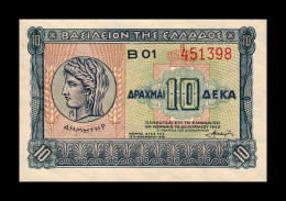 Grecia Greece 10 Drachmai 1940 Pick 314 Sc- AUnc - Grèce