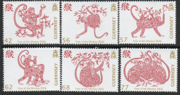 Guernsey 2016 Chinese New Year Of The Monkey Set Of 6, MNH , SG 1595/1600 - Guernesey