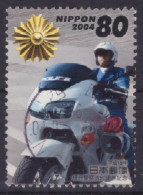 Japan - Japon - Used - Gebraucht - Obliteré  (NPPN-1121) - Used Stamps