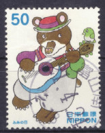 Japan - Japon - Used - Gebraucht - Obliteré  (NPPN-1128) - Used Stamps