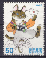 Japan - Japon - Used - Gebraucht - Obliteré  (NPPN-1129) - Used Stamps