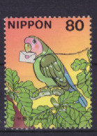 Japan - Japon - Used - Gebraucht - Obliteré  (NPPN-1131) - Gebruikt