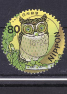 Japan - Japon - Used - Gebraucht - Obliteré  (NPPN-1132) - Used Stamps