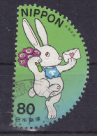 Japan - Japon - Used - Gebraucht - Obliteré  (NPPN-1135) - Used Stamps
