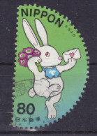 Japan - Japon - Used - Gebraucht - Obliteré  (NPPN-1135) - Gebraucht