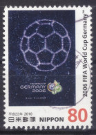 Japan - Japon - Used - Gebraucht - Obliteré - Football World Cup - Fussball  (NPPN-1141) - 2006 – Allemagne