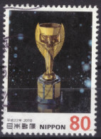 Japan - Japon - Used - Gebraucht - Obliteré - Football World Cup - Fussball  (NPPN-1148) - Used Stamps