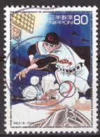 Japan - Japon - Used - Gebraucht - Obliteré - Comic - Animation  (NPPN-1154) - Used Stamps