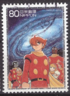 Japan - Japon - Used - Gebraucht - Obliteré - Comic - Animation  (NPPN-1160) - Used Stamps