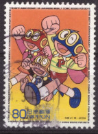 Japan - Japon - Used - Gebraucht - Obliteré - Comic - Animation  (NPPN-1168) - Usados