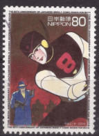 Japan - Japon - Used - Gebraucht - Obliteré - Comic - Animation  (NPPN-1172) - Used Stamps