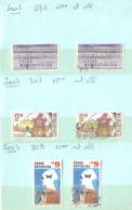 EUROPA  Rép. TCHEQUE---ANNEE 2001 A 2017---NEUF** & OBL---1/3 DE COTE - Collections