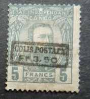 Belgian Congo Belge - 1889  : CP 5 (*). - Cote: 240,00€ - Paquetes Postales