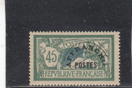 France - Année 1922/47 - Neuf** - Préoblitérés - N° YT 44** - Type Merson - 1893-1947