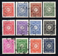 Algérie - 1947  - Tb Taxe 35 à 47 Sf 44 -  Oblit  - Used - Strafport