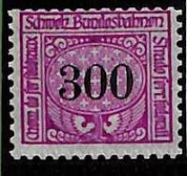 ZA0139c - SWITZERLAND -  SBHV # 24C -  RAILWAY SERVICE STAMPS Mint MNH - Ferrovie