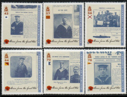 Guernsey 2016 Stories From The Great War III Set Of 6, MNH , SG 1638/43 - Guernesey