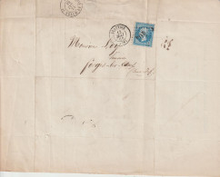 France Lettre 1864 De Beauvais GC404 (Oise)  Pour Forges (76) - 1849-1876: Klassik